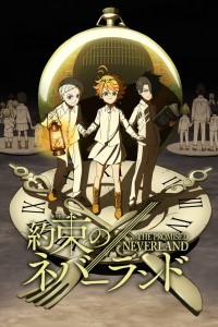 Download The Promised Neverland {Yakusoku no Neverland} 2019 Dual Audio (English-Japanese) || 480p || 720p