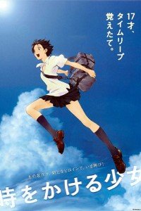 Download The Girl Who Leapt Through Time {Toki wo Kakeru Shoujo} 2006 Dual Audio (English-Japanese) || 720p || 1080p