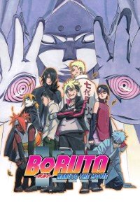 Download Boruto: Naruto the Movie (2015) {Japanese audio with Esubs} || 720p [553MB] || 1080p [1.3GB]
