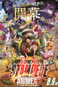 Download One Piece: Stampede (2019) {Japanese with English Subtitles} BluRay || 480p [470MB] || 720p [720MB]