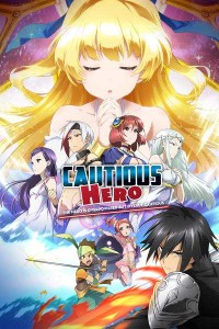 Download Cautious Hero {Shinchou Yuusha} 2019 Dual Audio {English-Japanese} || 720p [200MB] || 1080p [300MB]