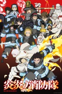 Download Enen no Shouboutai {Fire Force} 2019 Subbed || 480p || 720p-Watch Online [Ep24 Added]