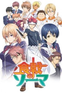 Download Food Wars! {Shokugeki no Souma} Season 1 (2015) Dual Audio (English-Japanese) || 720p [180MB]