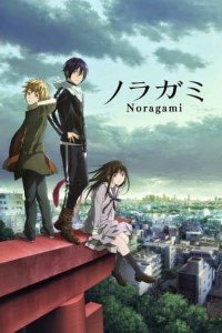 Download Noragami: Stray God {Noragami} (2014) Dual Audio (English-Japanese) || 720p [130MB]