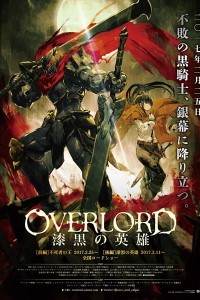 Download Overlord: The Dark Hero {Overlord Movie 2: Shikkoku no Eiyuu} (2017) (Japanese with Esubs) || 720p [400MB]