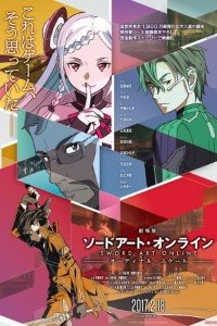 Download Sword Art Online the Movie: Ordinal Scale (2017) Dual Audio {English-Japanese} || 720p [980 MB] || 1080p [1.65 GB]