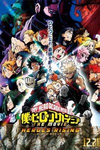 Download Boku no Hero Academia the Movie 2: Heroes: Rising (2019) Japanese with Eng Subs || 480p [450MB] || 720p [950MB] || 1080p [1.5GB]