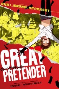 Download NetFlix Great Pretender (2020) Dual Audio {English-Japanese} || 720p [180MB] || 1080p [350MB]