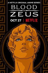 Download NetFlix Blood of Zeus (2020) English with Subs WeB-DL HEVC || 720p [150MB]