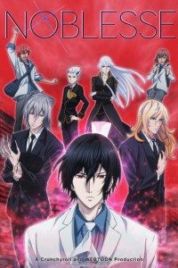 Download Noblesse (2020) English Subbed || 720p [130MB] || 1080p [210MB]