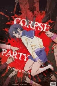 Download Corpse Party: Tortured Souls {Bougyakusareta Tamashii no Jukyou} (2013) Eng Sub || 480p [70MB] || 720p [120MB]
