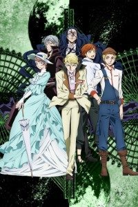 Download Bungou Stray Dogs 2nd Season {2016} Dual Audio (English-Japanese) || 720p [120MB] || 1080p [200MB]