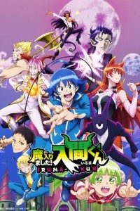 Download Mairimashita! Iruma-kun 2nd Season (2021) English Subbed || 720p [180MB] || 1080p [280MB]~{Ep21}