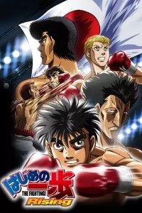 Download Hajime no Ippo: Rising (2013-2014) English Subbed || 720p [90MB]