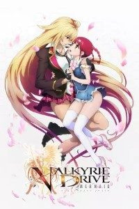 Download Valkyrie Drive: Mermaid (2015) {Japanese with ESubs} HEVC [UNCENSORED] || 720pBD [100MB]