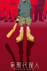 Download Paranoia Agent {Mousou Dairinin} (2004) {English-Japanese} HEVC || 720p [120MB] || 1080p [220MB]