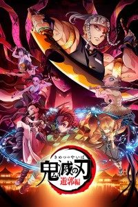 Download Demon Slayer: Kimetsu no Yaiba Entertainment District Arc (2021) English Subbed || 720p [100MB] || 1080p [180MB]~{Ep11}
