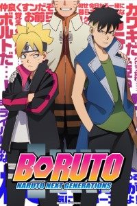 Download Boruto: Naruto Next Generations (2017) English Subbed {from Ep200 Onwards} || 720p [180MB] || 1080p [280MB]~{Ep239}