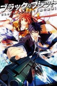 Download Black Bullet (2014) {English with Subs} HEVC || 720p [130MB]