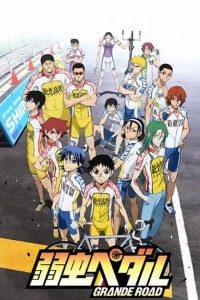 Download Yowamushi Pedal (All Season) {English Subbed} HEVC || 720p [180MB]