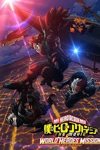 Download Boku no Hero Academia the Movie 3: World Heroes’ Mission (2021) Japanese with Eng Subs || 720p [700MB] || 1080p [1.5GB]