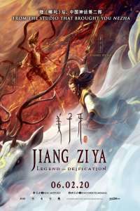 Download Legend of Deification : Jiang Ziya 2020 {English With Subtitles} HEVC 10BiT || 720p [800MB] || 1080p [1.5GB]