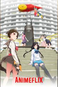 Download Monogatari Series: Off & Monster Season (2024) English Subbed || 720p [120MB] || 1080p [200MB]~{Ep08}