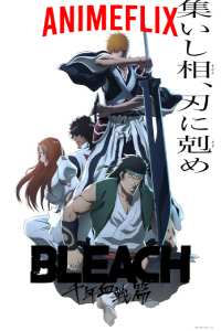 Download Bleach: Thousand-Year Blood War – The Conflict (2024) English Subbed || 720p [120MB] || 1080p [250MB] ~ [Ep:12]