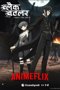 Download Black Butler: Emerald Witch Arc (2025) Multi Audio [Hindi-Eng-Jap] || 720p [200MB] || 1080p [360MB]~{zip added}
