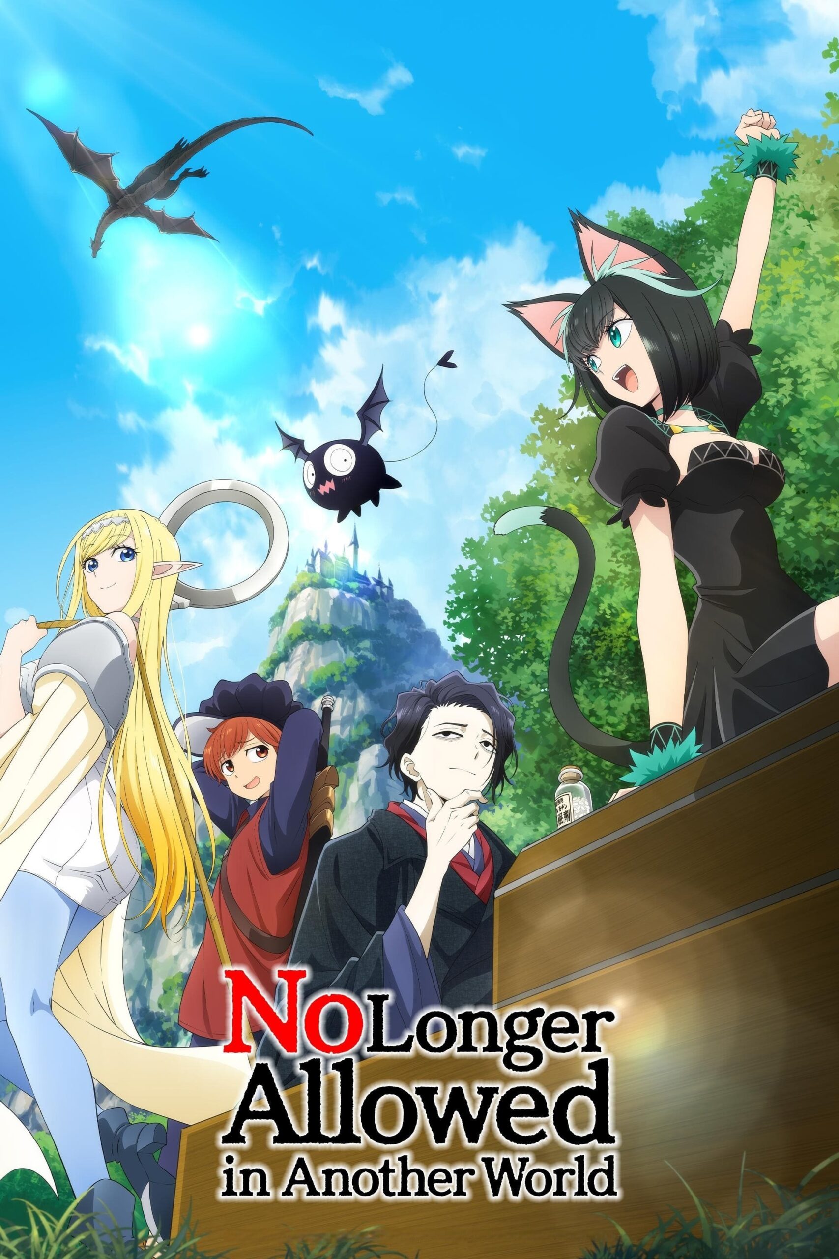 Download No Longer Allowed in Another World (Season 1) Multi Audio {Hindi-English-Japanese} WeB-DL 480p [85MB] || 720p [150MB] || 1080p [490MB]