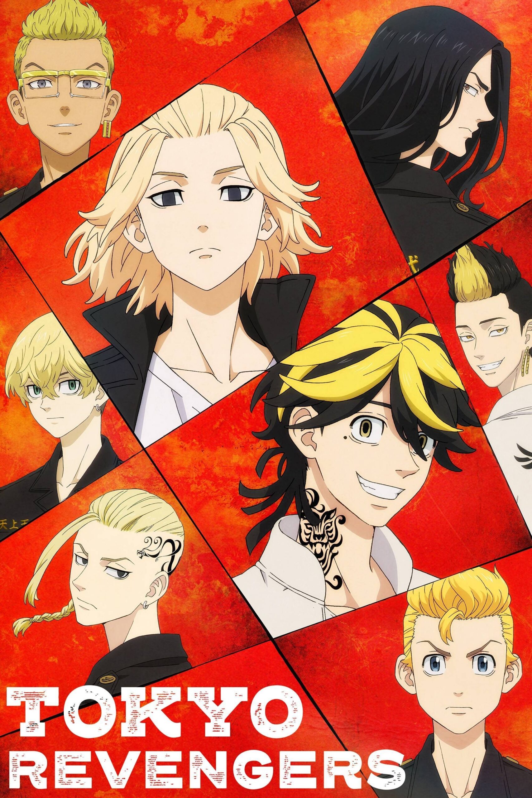 Download Tokyo Revengers (Season 1) Multi Audio {Hindi-English-Japanese} BluRay 480p [90MB] || 720p [160MB] || 1080p [530MB]