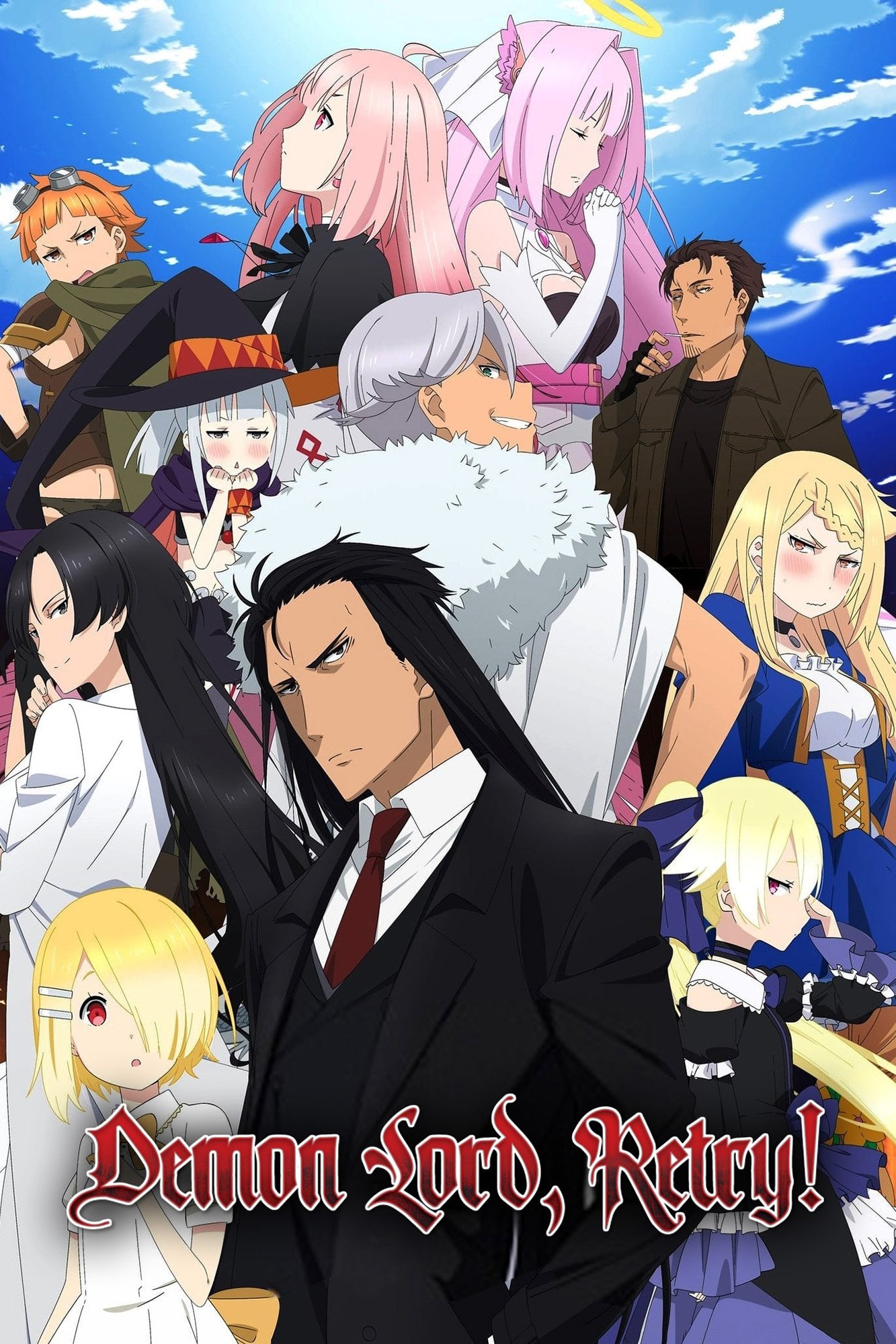Download Demon Lord, Retry! (Season 1) Multi Audio {Hindi-English-Japanese} WeB-DL 480p [85MB] || 720p [150MB] || 1080p [500MB]
