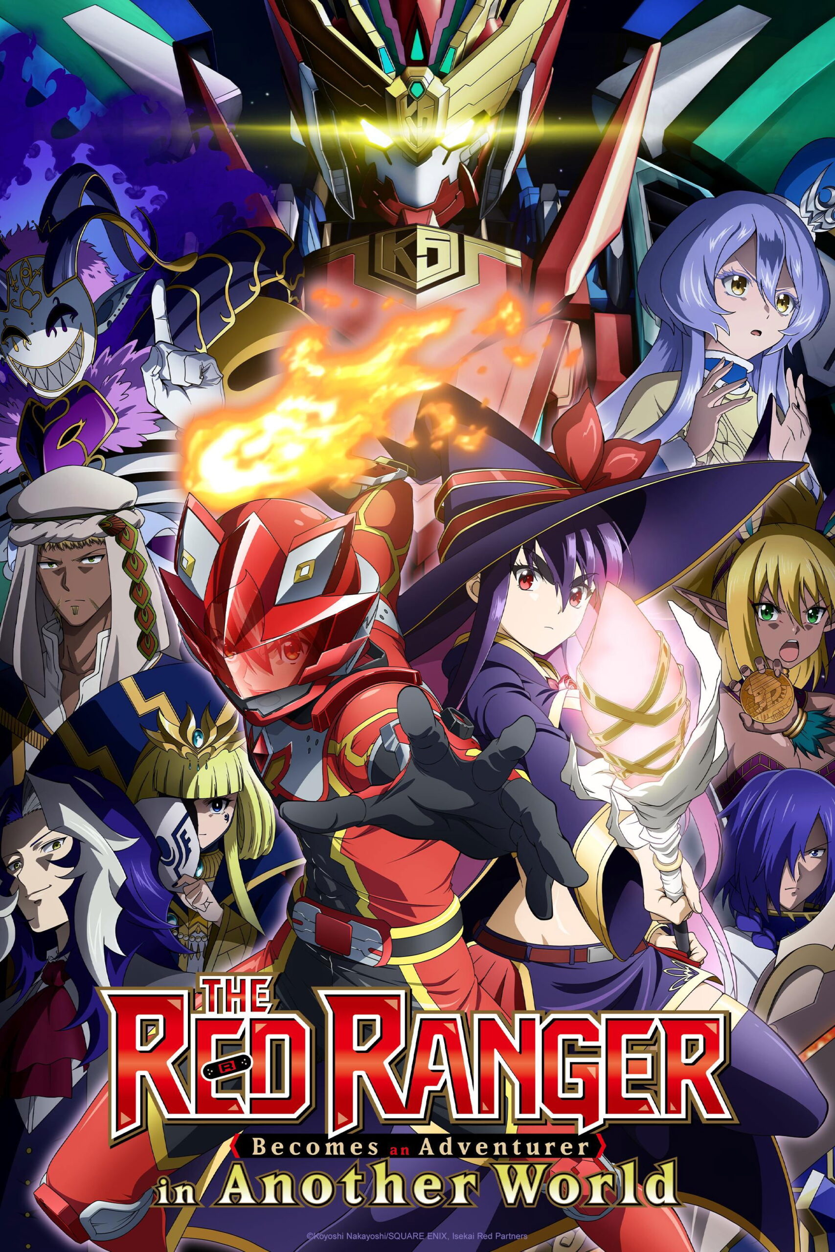 Download The Red Ranger Becomes an Adventurer in Another World (Season 1) Multi Audio {Hindi-English-Japanese} WeB-DL 480p [85MB] || 720p [150MB] || 1080p [500MB]