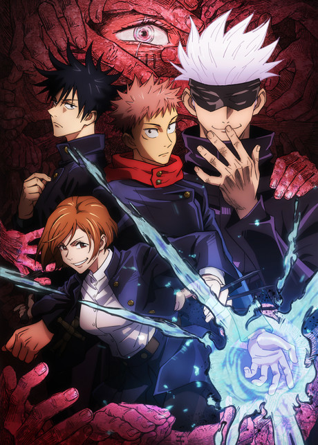 Download JUJUTSU KAISEN (2020) (Season 1-2) Multi Audio {Hindi-English-Japanese} WEB-DL || 720p || 1080p || x264 || 10bit Esubs