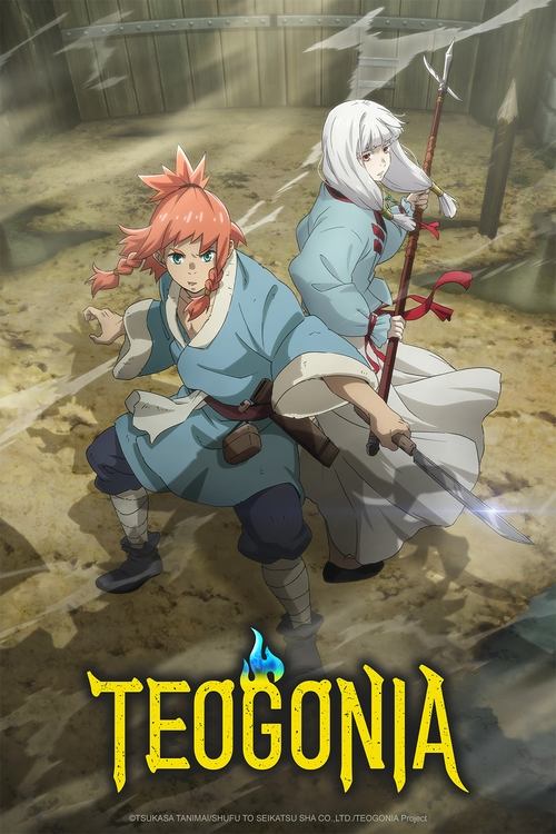Download Teogonia (2025) (Season 1) Multi Audio {Hindi-English-Japanese} WEB-DL || 720p || 1080p || x264 || 10bit Esubs