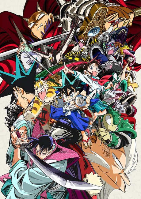 Download YAIBA: Samurai Legend (2025) (Season 1) Multi Audio {Hindi-English-Japanese} WEB-DL || 720p || 1080p || x264 || 10bit Esubs