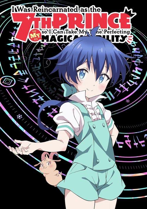 Download I Was Reincarnated as the 7th Prince so I Can Take My Time Perfecting My Magical Ability (2024) (Season 1-2) Multi Audio {Hindi-English-Japanese} WEB-DL || 720p || 1080p || x264 || 10bit Esubs