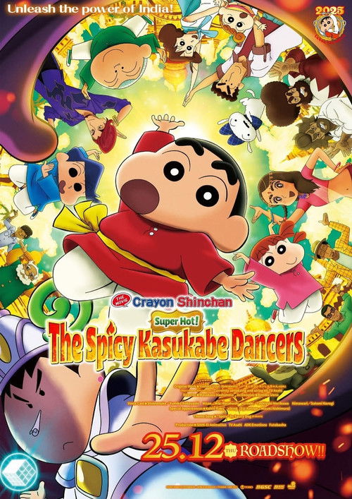 Download Crayon Shin-chan the Movie: Super Hot! The Spicy Kasukabe Dancers (2025) Dual Audio {Hindi-Japanese} WEB-DL || 720p || 1080p || x264 || 10bit Esubs