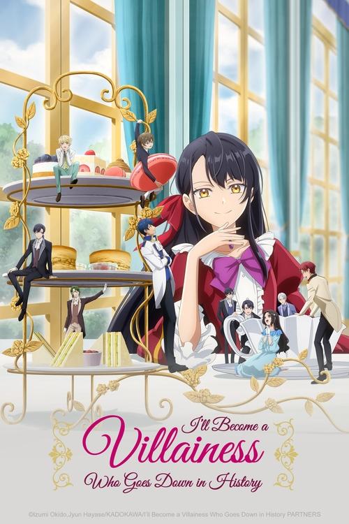 Download I’ll Become a Villainess Who Goes Down in History (2024) (Season 1) Multi Audio {Hindi-English-Japanese} WEB-DL || 720p || 1080p || x264 || 10bit Esubs