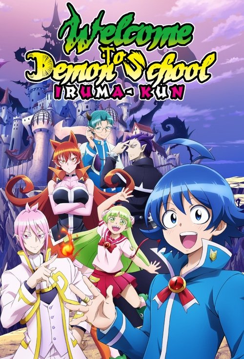 Download Welcome to Demon School! Iruma-kun (2019) (Season 1) Multi Audio {Hindi-English-Japanese} WEB-DL || 720p || 1080p || x264 || 10bit Esubs